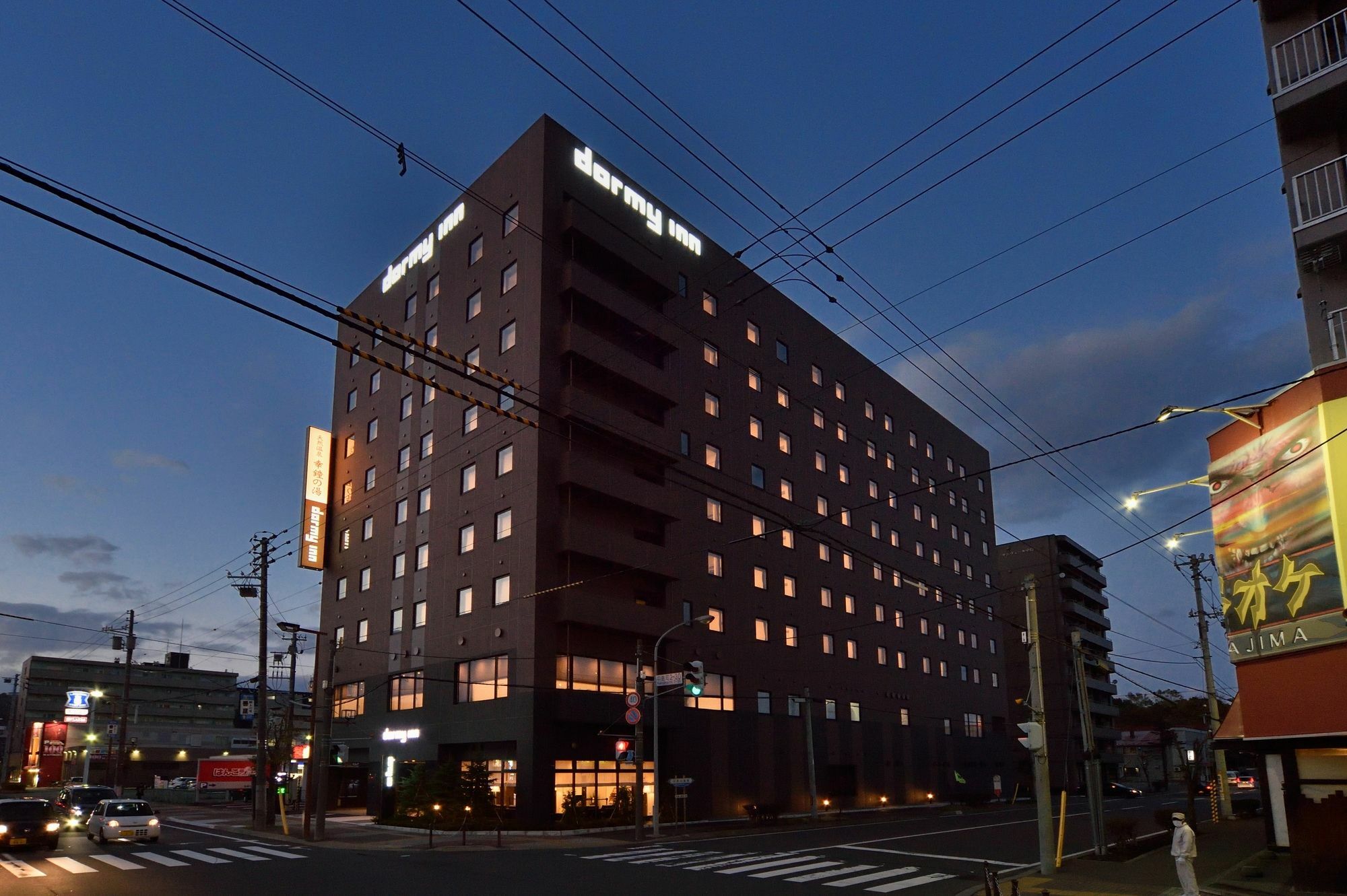 Dormy Inn Higashi Muroran Extérieur photo