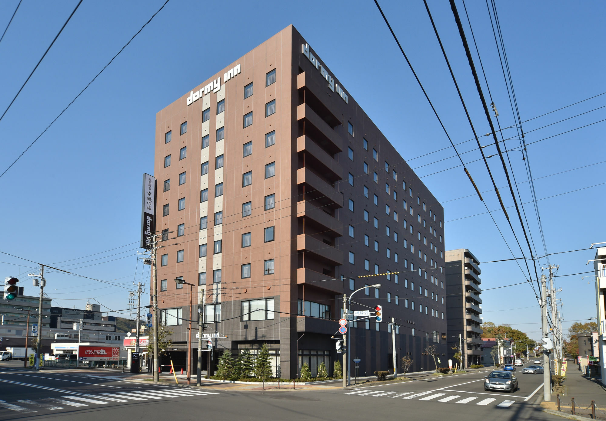 Dormy Inn Higashi Muroran Extérieur photo